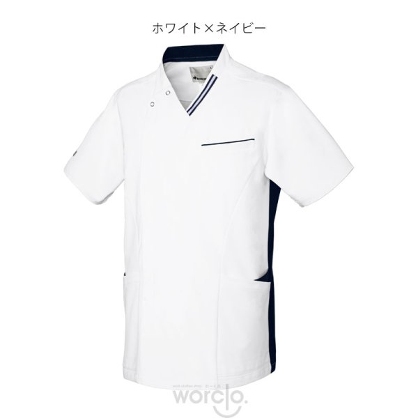 画像3: 【le coq sportif】ユニセックスVネックスクラブ／UQM1557 (3)