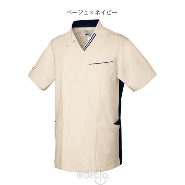 画像4: 【le coq sportif】ユニセックスVネックスクラブ／UQM1557 (4)