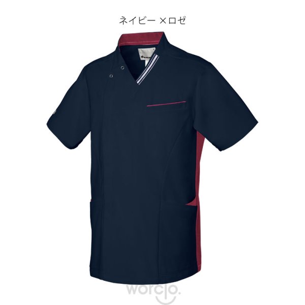 画像5: 【le coq sportif】ユニセックスVネックスクラブ／UQM1557 (5)