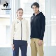 画像1: 【le coq sportif】ジャージジャケットUnisex／UZL1203 (1)