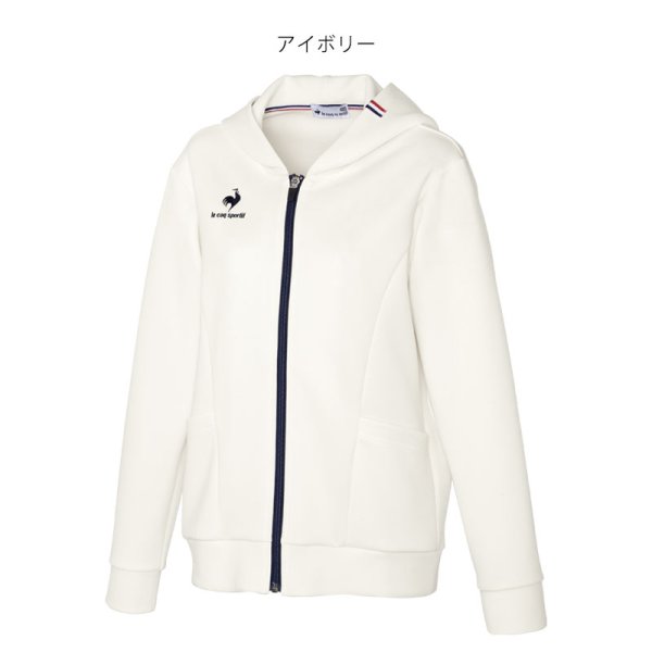 画像2: 【le coq sportif】ジャージジャケットUnisex／UZL1203 (2)