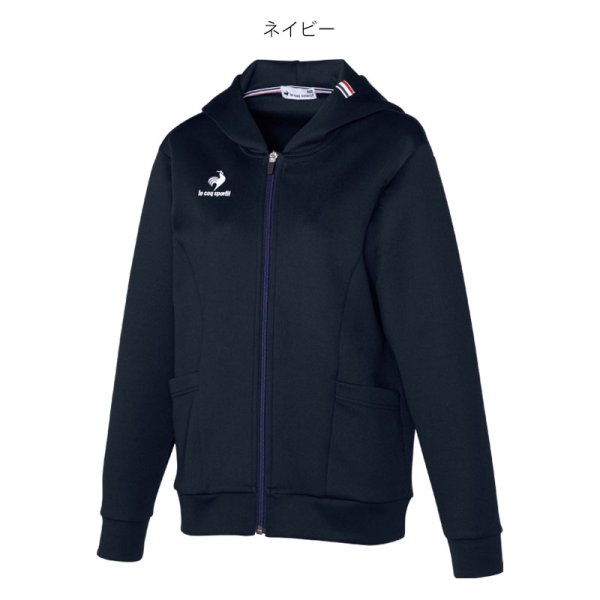 画像3: 【le coq sportif】ジャージジャケットUnisex／UZL1203 (3)