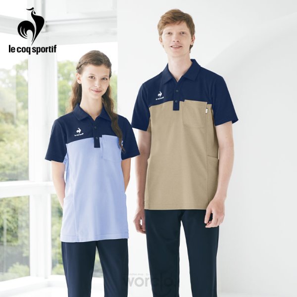 画像1: 【le coq sportif】ニットシャツUnisex／UZL3209 (1)