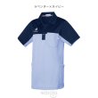 画像6: 【le coq sportif】ニットシャツUnisex／UZL3209 (6)