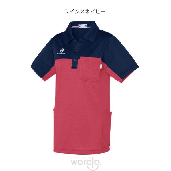 画像7: 【le coq sportif】ニットシャツUnisex／UZL3209 (7)