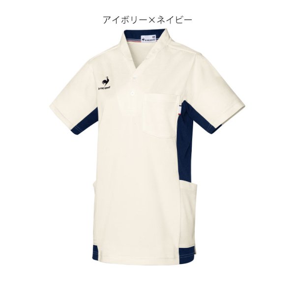 画像3: 【le coq sportif】ニットシャツUnisex／UZL3210 (3)