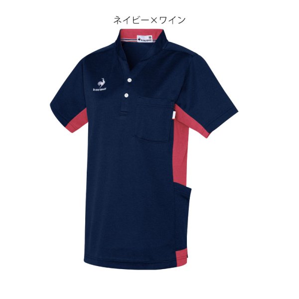 画像4: 【le coq sportif】ニットシャツUnisex／UZL3210 (4)