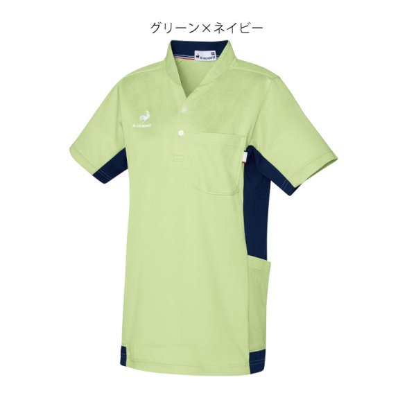 画像5: 【le coq sportif】ニットシャツUnisex／UZL3210 (5)