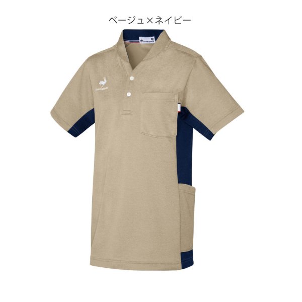 画像6: 【le coq sportif】ニットシャツUnisex／UZL3210 (6)