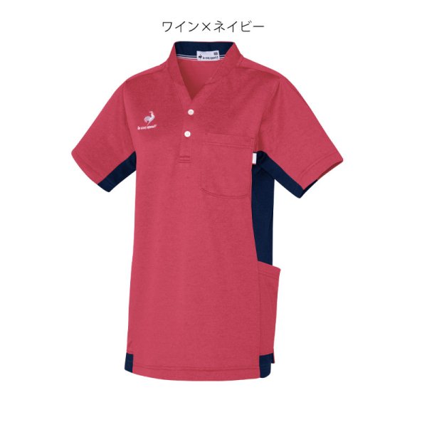 画像8: 【le coq sportif】ニットシャツUnisex／UZL3210 (8)