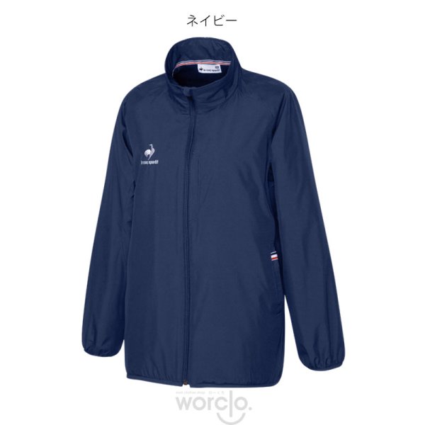 画像2: 【le coq sportif】ウインドブレーカージャケットUnisex／UZL5201 (2)