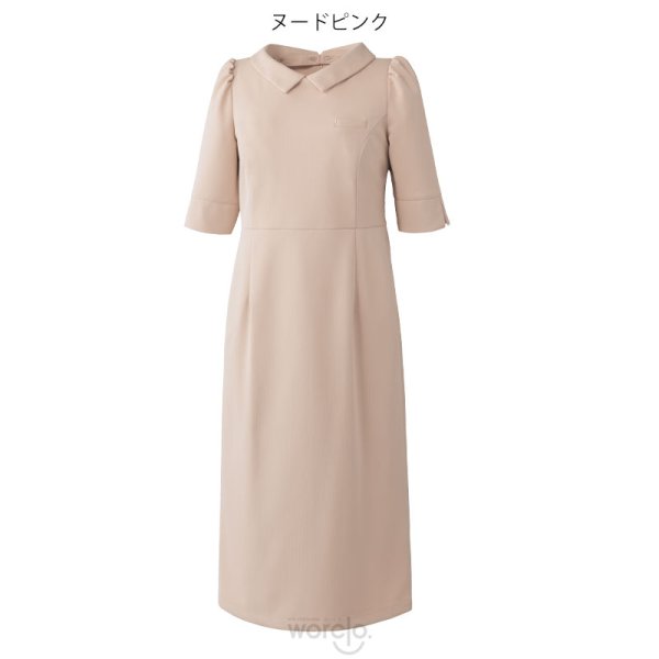 画像2: 【FOLLORAISON】ワンピース（六分袖）／FR-0001 (2)