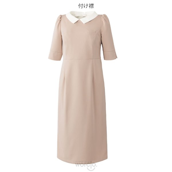 画像4: 【FOLLORAISON】ワンピース（六分袖）／FR-0001 (4)