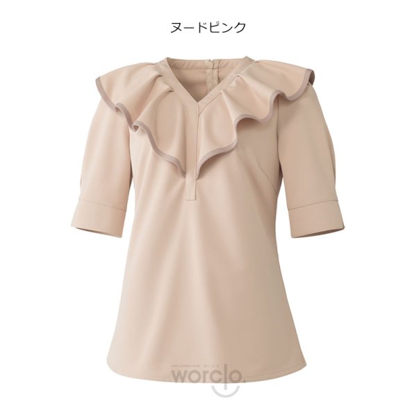 画像2: 【FOLLORAISON】チュニック（六分袖）／FR-0002 (2)