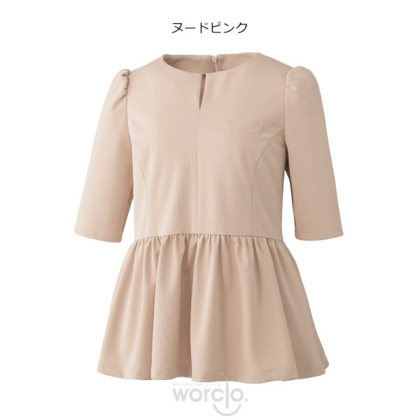 画像2: 【FOLLORAISON】ペプラムトップス（六分袖）／FR-0003 (2)