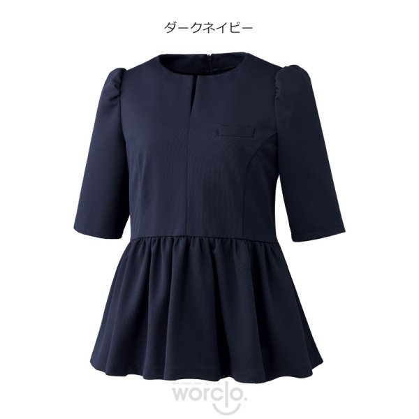 画像3: 【FOLLORAISON】ペプラムトップス（六分袖）／FR-0003 (3)