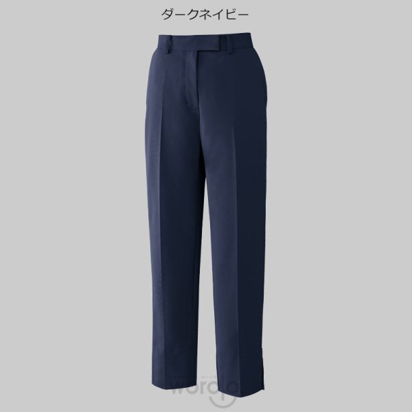 画像5: 【FOLLORAISON】パンツレディース／FR-0004 (5)