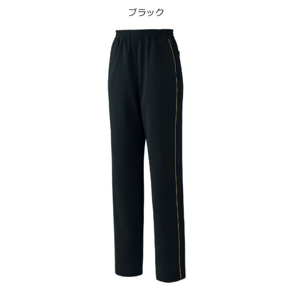 画像4: 【FOLLORAISON】パンツレディース／FR-0006 (4)