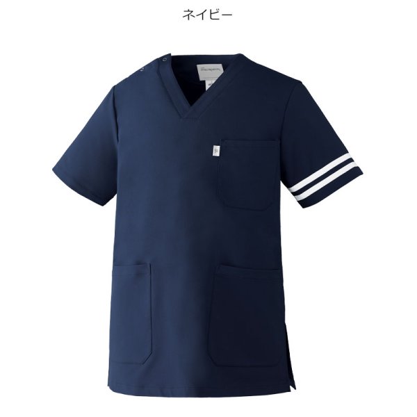 画像2: 【FOLLORAISON】スクラブ男女兼用／FR-0007 (2)