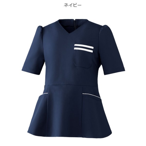 画像2: 【FOLLORAISON】スクラブ　レディース／FR-0008 (2)