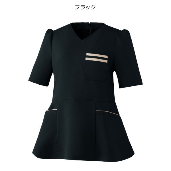 画像3: 【FOLLORAISON】スクラブ　レディース／FR-0008 (3)