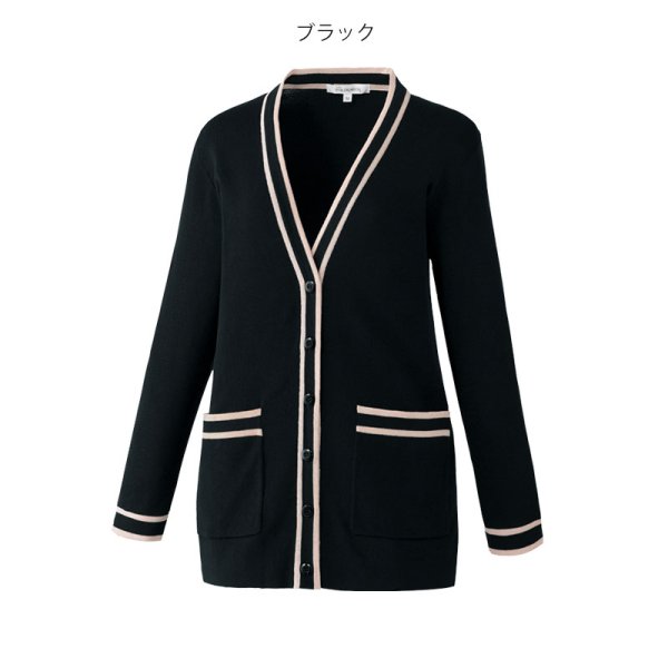 画像3: 【FOLLORAISON】カーディガン（九分袖）／FR-0010 (3)