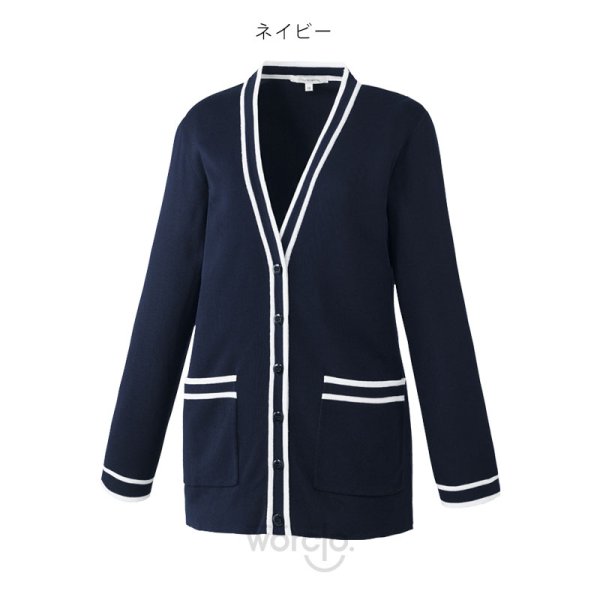 画像2: 【FOLLORAISON】カーディガン（九分袖）／FR-0010 (2)