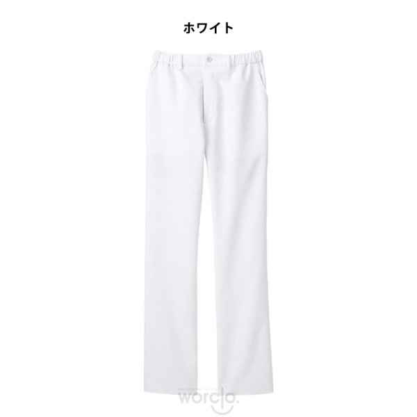 画像4: 【フォーク】パンツ　Unisex (4)