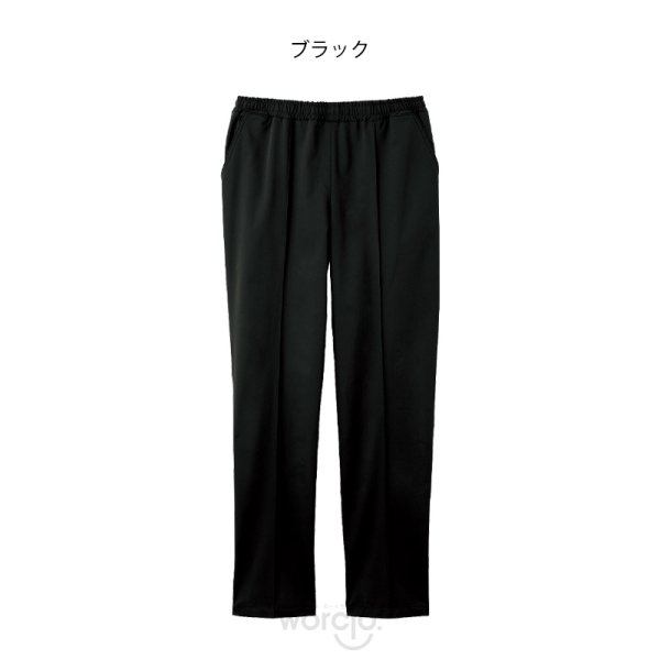 画像5: 【Dickies】パンツ　Unisex (5)