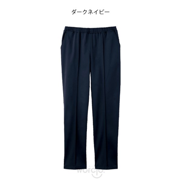 画像6: 【Dickies】パンツ　Unisex (6)