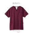 画像12: 【Dickies】スクラブ男女兼用 (12)