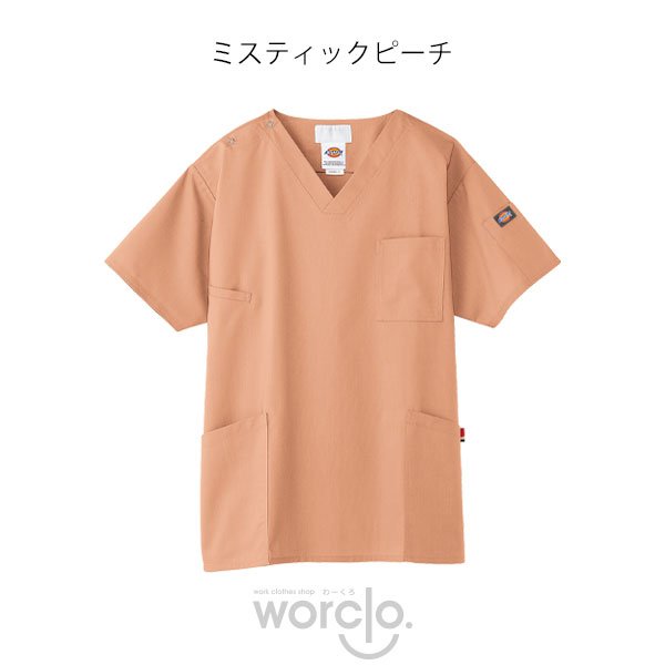 画像14: 【Dickies】スクラブ男女兼用 (14)