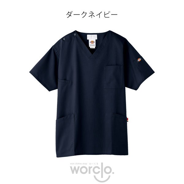 画像15: 【Dickies】スクラブ男女兼用 (15)