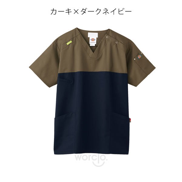 画像3: 【Dickies】スクラブ男女兼用 (3)