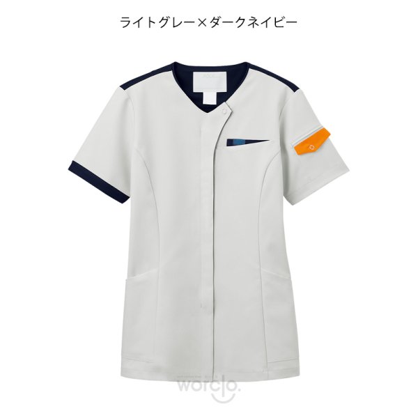 画像4: 【ZiP】ジップスクラブ男女兼用 (4)