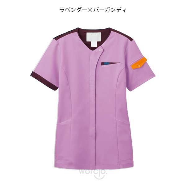 画像5: 【ZiP】ジップスクラブ男女兼用 (5)