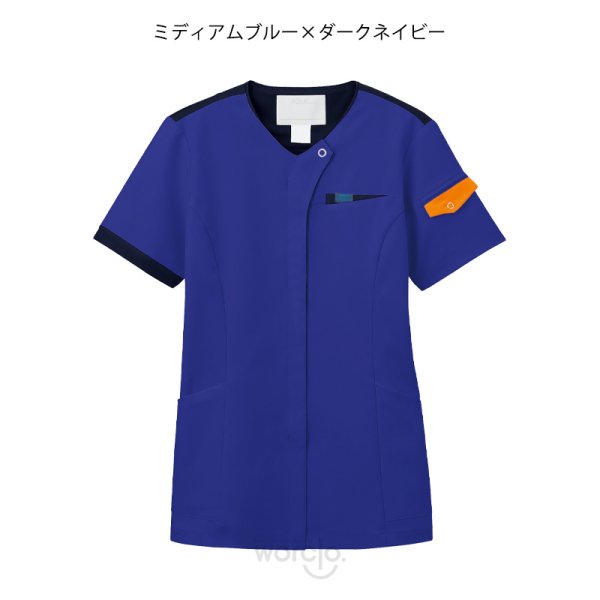 画像6: 【ZiP】ジップスクラブ男女兼用 (6)