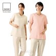 画像3: 【PANTONE】レディススクラブ (3)