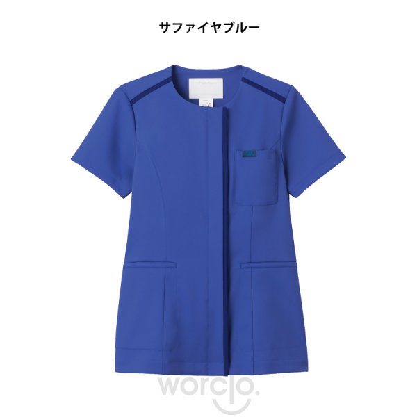 画像8: 【ZiP】ジップスクラブ男女兼用 (8)