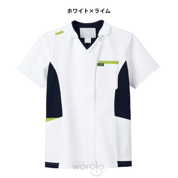 画像2: 【ZiP】ジップスクラブ男女兼用 (2)