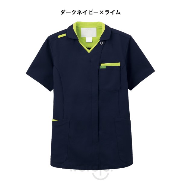 画像2: 【ZiP】ジップスクラブ男女兼用 (2)