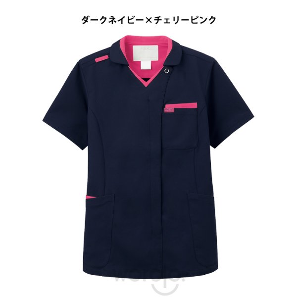 画像3: 【ZiP】ジップスクラブ男女兼用 (3)