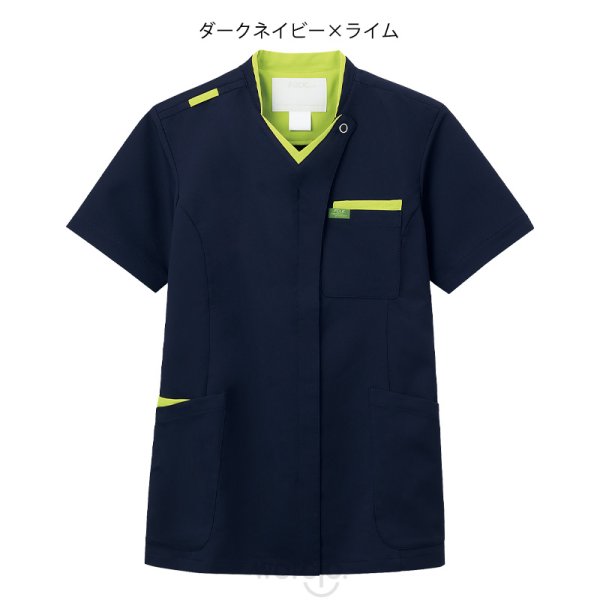 画像5: 【ZiP】ジップスクラブ男女兼用 (5)