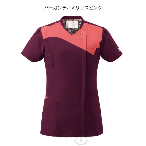 画像4: 【ワコール】レディスジップスクラブ (4)