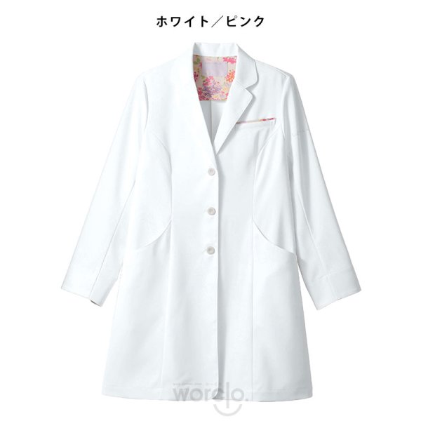 画像4: 【モンブラン】レディスドクターコート／LW103 (4)