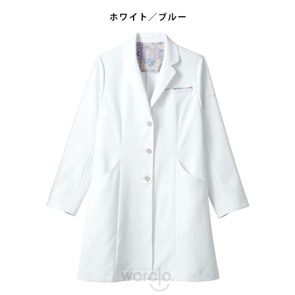 画像5: 【モンブラン】レディスドクターコート／LW103 (5)