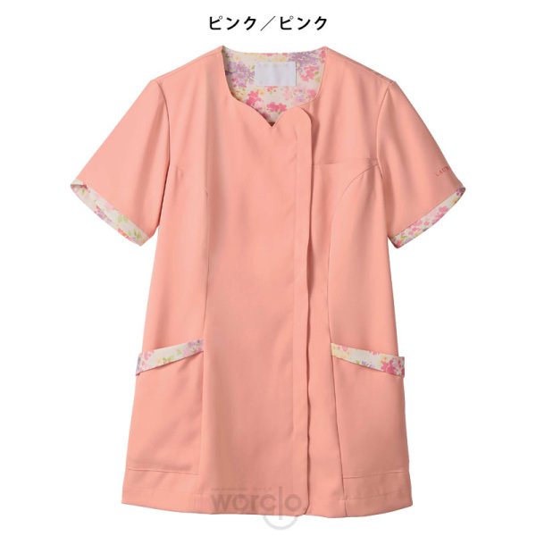 画像4: 【モンブラン】レディススクラブ／LW604 (4)