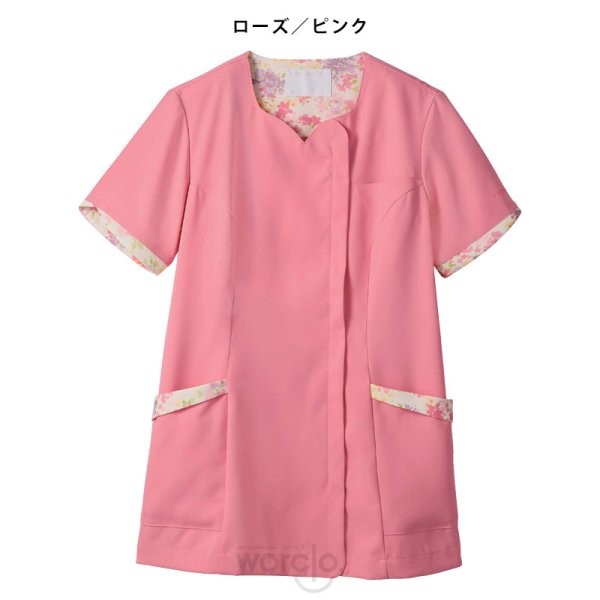 画像6: 【モンブラン】レディススクラブ／LW604 (6)