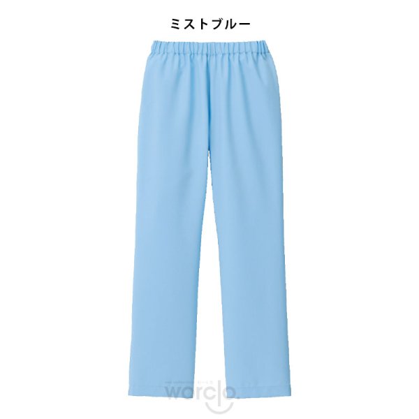 画像3: 【モンブラン】パンツ(男女兼用)／MB003 (3)