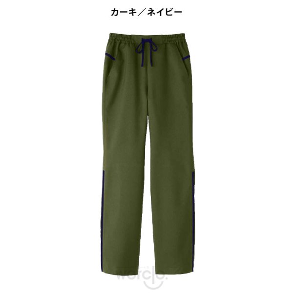 画像2: 【モンブラン】パンツ(男女兼用)／MB004 (2)